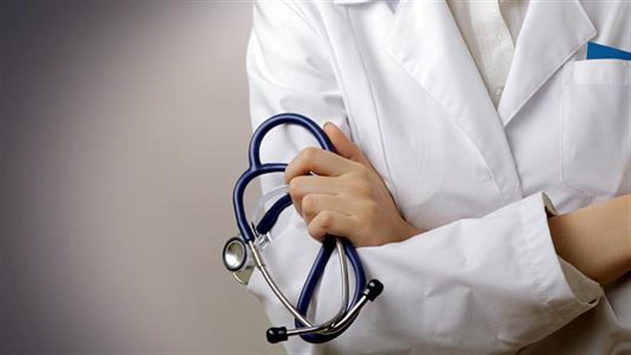 Ο ΙΣΑ ζητά την άμεση αποπληρωμή των εφημεριών των ιατρών του Αιγινήτειου και Νίμιτς