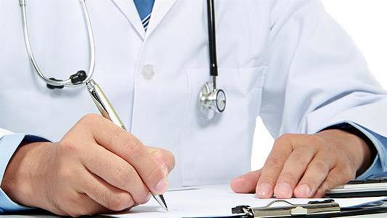 Ο ΙΣΘ καλεί τους γιατρούς να εξετάζουν ασθενείς χωρίς αμοιβή