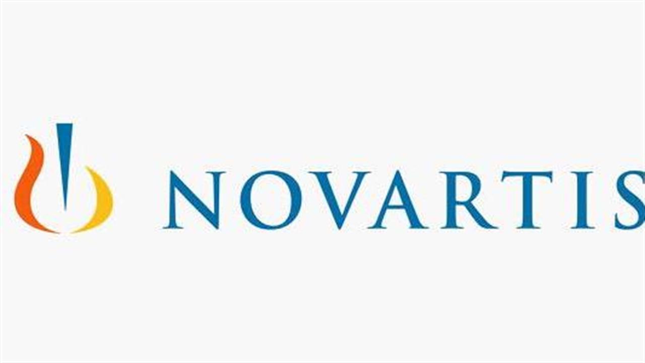 Σημαντική διάκριση για τη Novartis Hellas