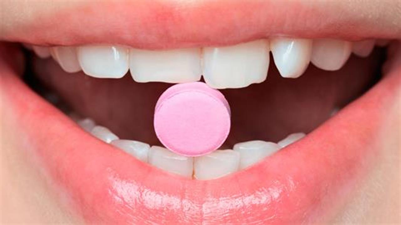 Εγκρίθηκε από τον FDA το γυναικείο χάπι αύξησης της ερωτικής επιθυμίας