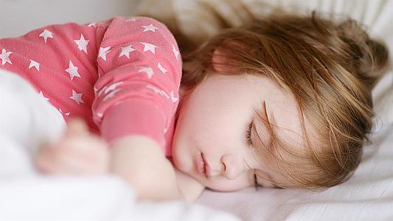 Ο επαρκής ύπνος μειώνει την επίδραση του στρες στα παιδιά