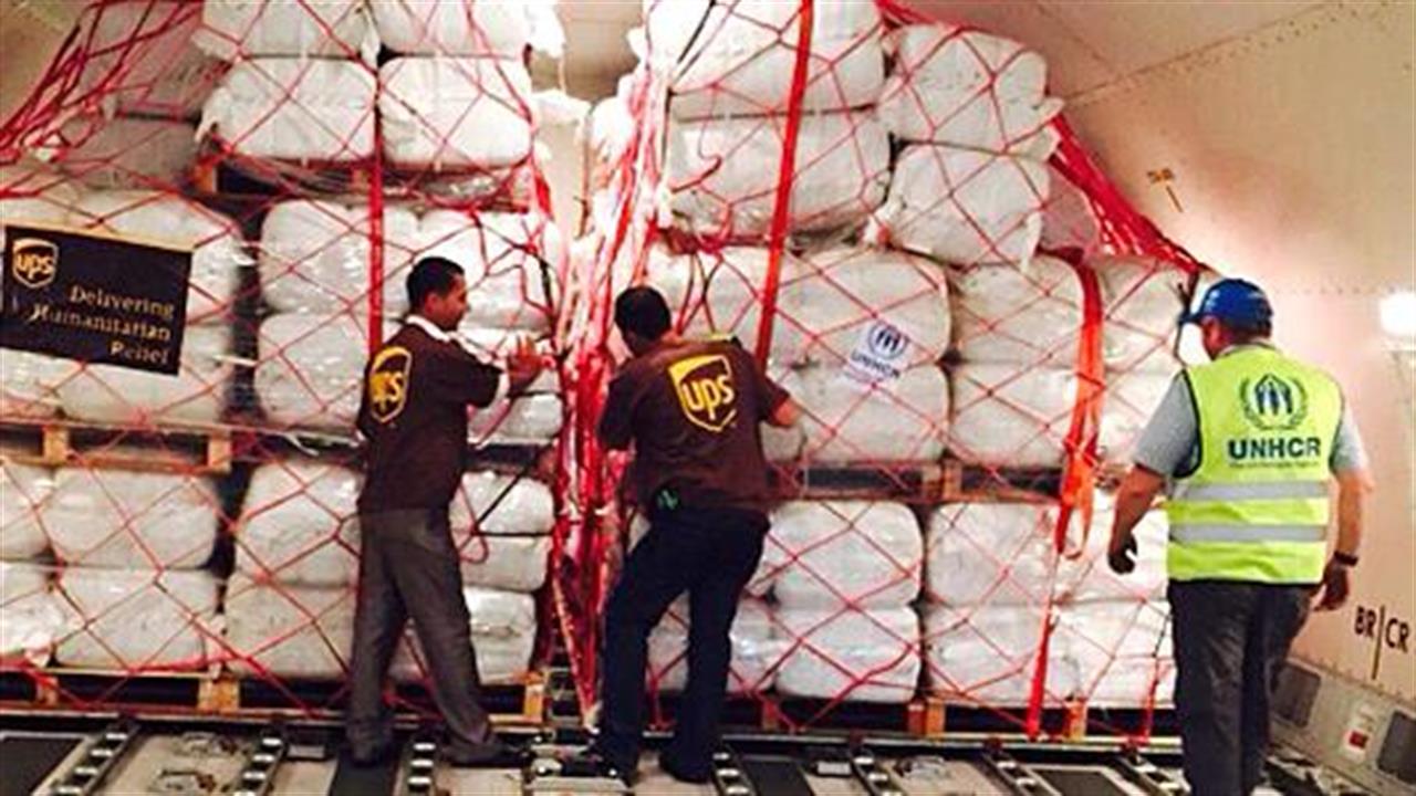 Η UPS υποστήριξε πτήσεις που μετέφεραν ανθρωπιστική βοήθεια του ΟΗΕ