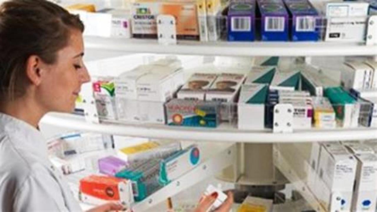 Νομοσχέδιο: Μείωση 50% στις τιμές πρωτοτύπων φαρμάκων έπειτα από μία δεκαετία κυκλοφορίας