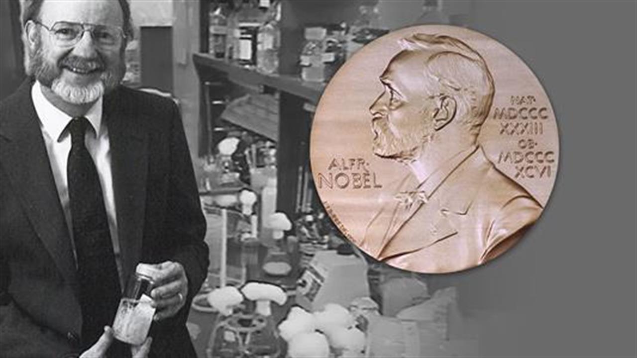 Η MSD συγχαίρει τον Δρ. Γουίλλιαμ Κάμπελ για το βραβείο Νόμπελ που έλαβε