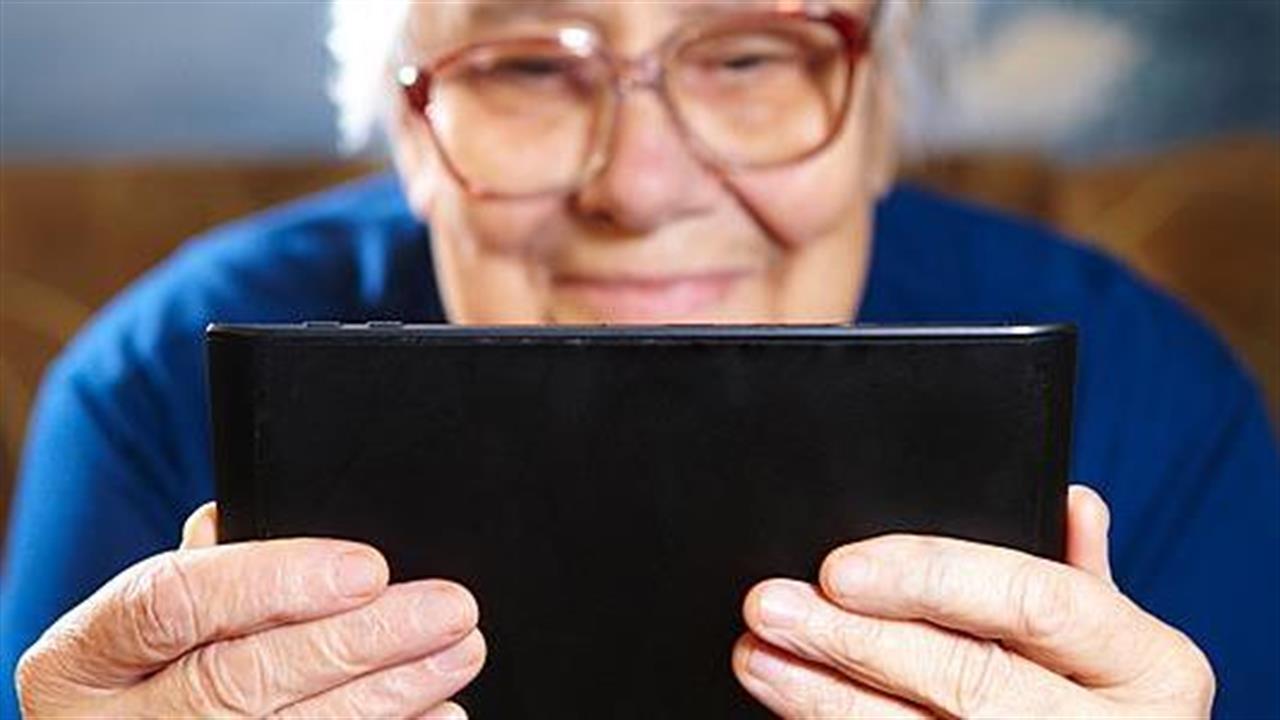 Τα παιχνίδια στον υπολογιστή βοηθούν ανθρώπους άνω των 50 ετών