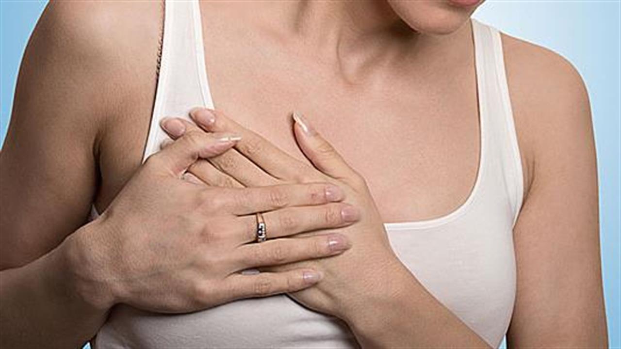 Καλοήθεις βλάβες του μαστού: Αφαίρεση με ελάχιστα επεμβατικές μεθόδους