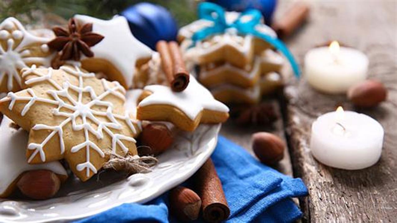 Συμβουλές για πιο υγιεινά χριστουγεννιάτικα μπισκότα
