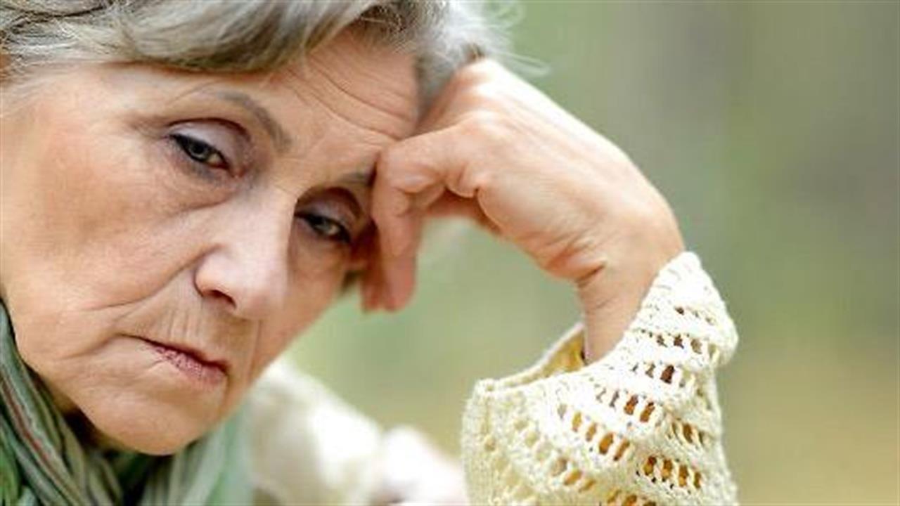 Η κατάθλιψη αυξάνει τον κίνδυνο εγκεφαλικού επεισοδίου και καρδιοπάθειας στους ηλικιωμένους