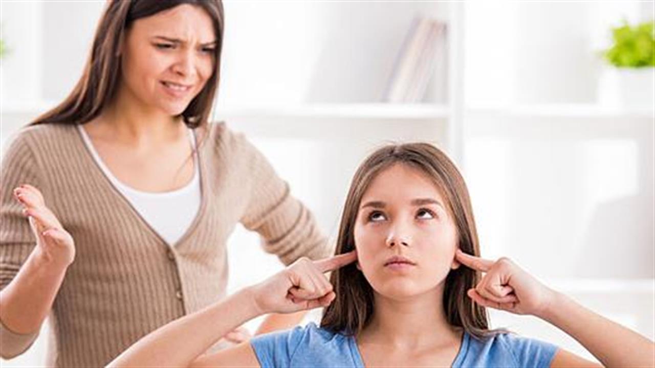 Επικριτικοί γονείς και διαταραχή ελλειμματικής προσοχής - υπερκινητικότητας