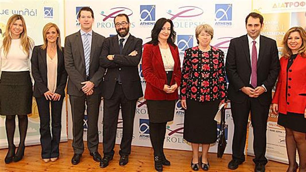 Ο Διεθνής Αερολιμένας Αθηνών στηρίζει το πρόγραμμα σίτισης μαθητών ΔΙΑΤΡΟΦΗ