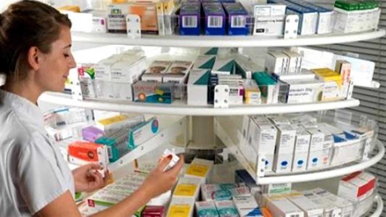 Δημοσιεύτηκε η "θετική λίστα" φαρμάκων - Τι αλλάζει με τη συμμετοχή των ασφαλισμένων