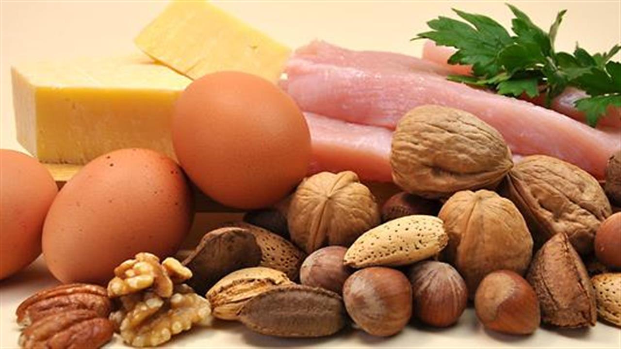 Γεύματα πλούσια σε πρωτεΐνη βοηθούν στη δίαιτα
