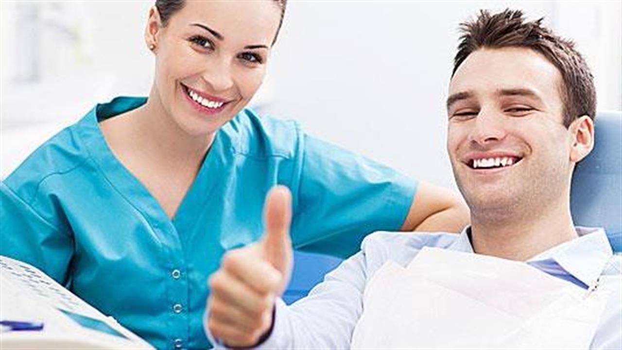 Αποκλεισμός των οδοντιάτρων του δημόσιου τομέα από τη συνταγογράφηση διαγνωστικών και παρακλινικών εξετάσεων