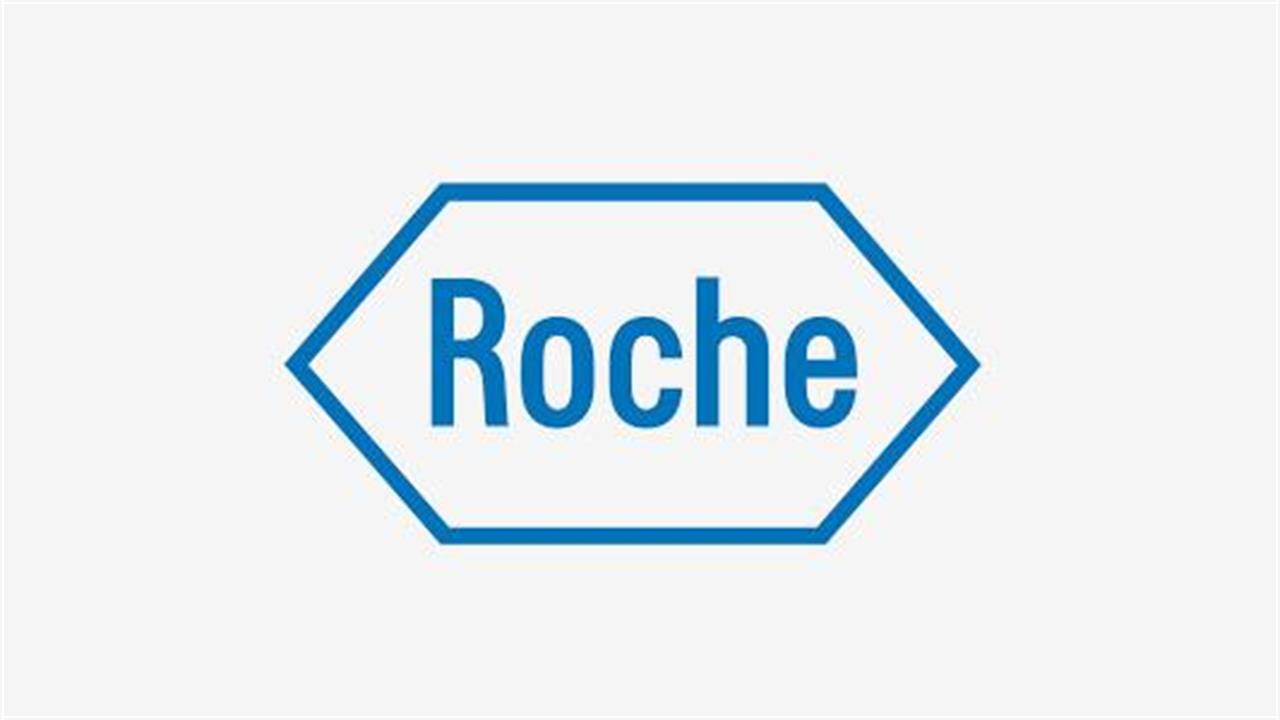 Roche: Aύξηση 5% στις πωλήσεις το πρώτο τρίμηνο