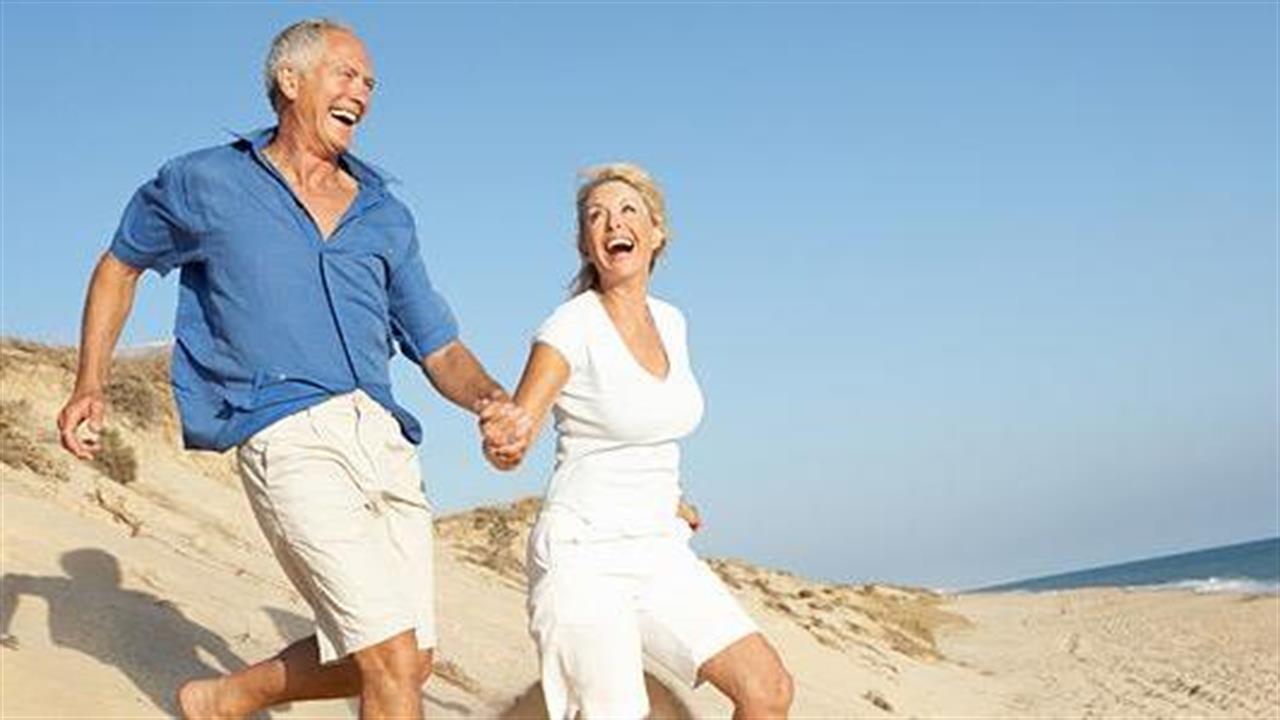 Ενεργός γήρανση: Ενεργοί ηλικιωμένοι = υγιείς ηλικιωμένοι!