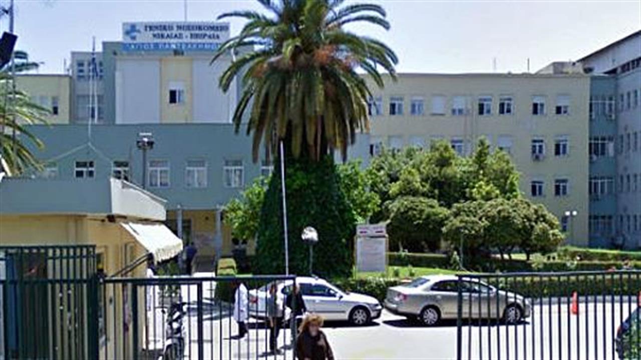 Πυροβόλησαν τον διευθυντή του νεφρολογικού τμήματος του νοσοκομείου Νίκαιας