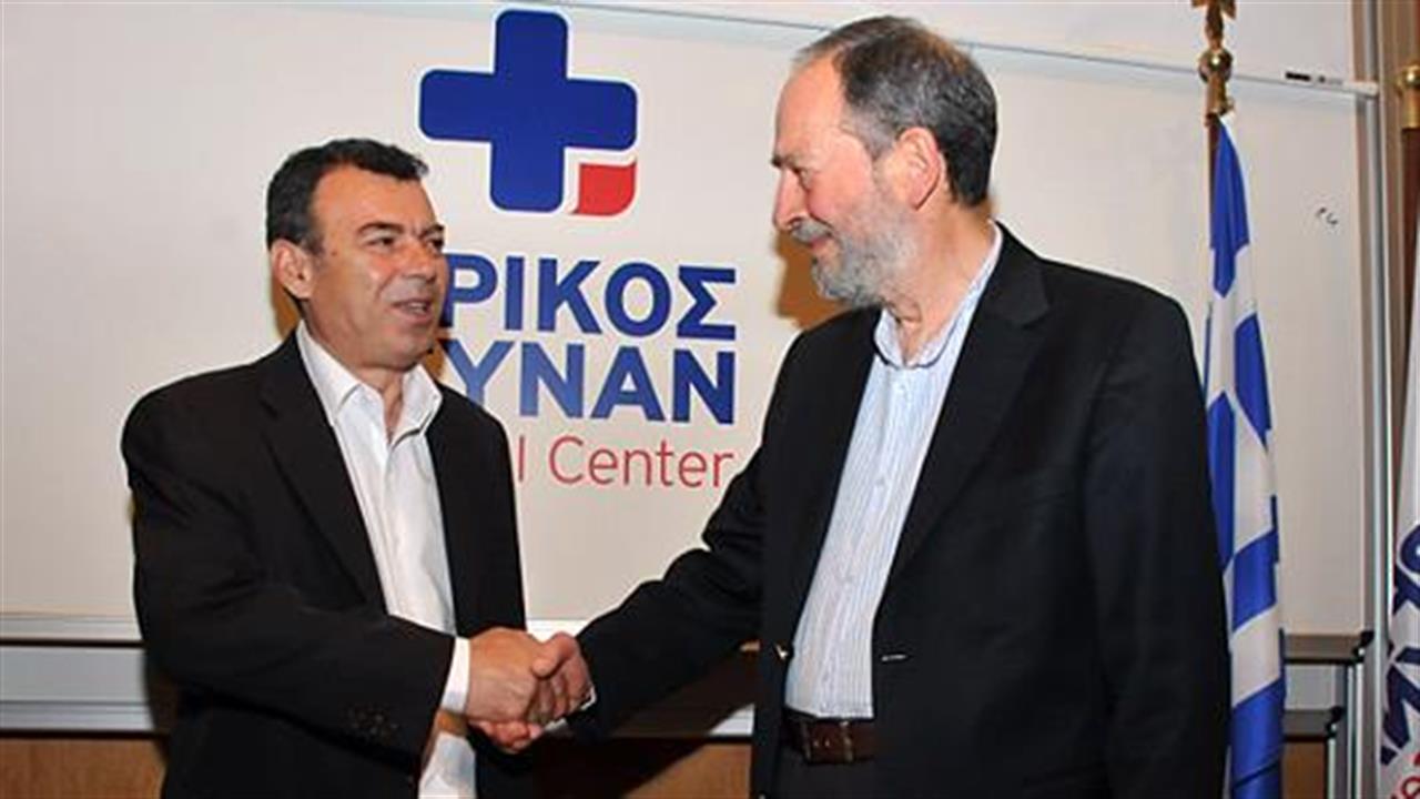 Προνομιακή σύμβαση συνεργασίας της Ελληνικής Ομοσπονδίας Ποδηλασίας με το Ερρίκος Ντυνάν Hospital Center