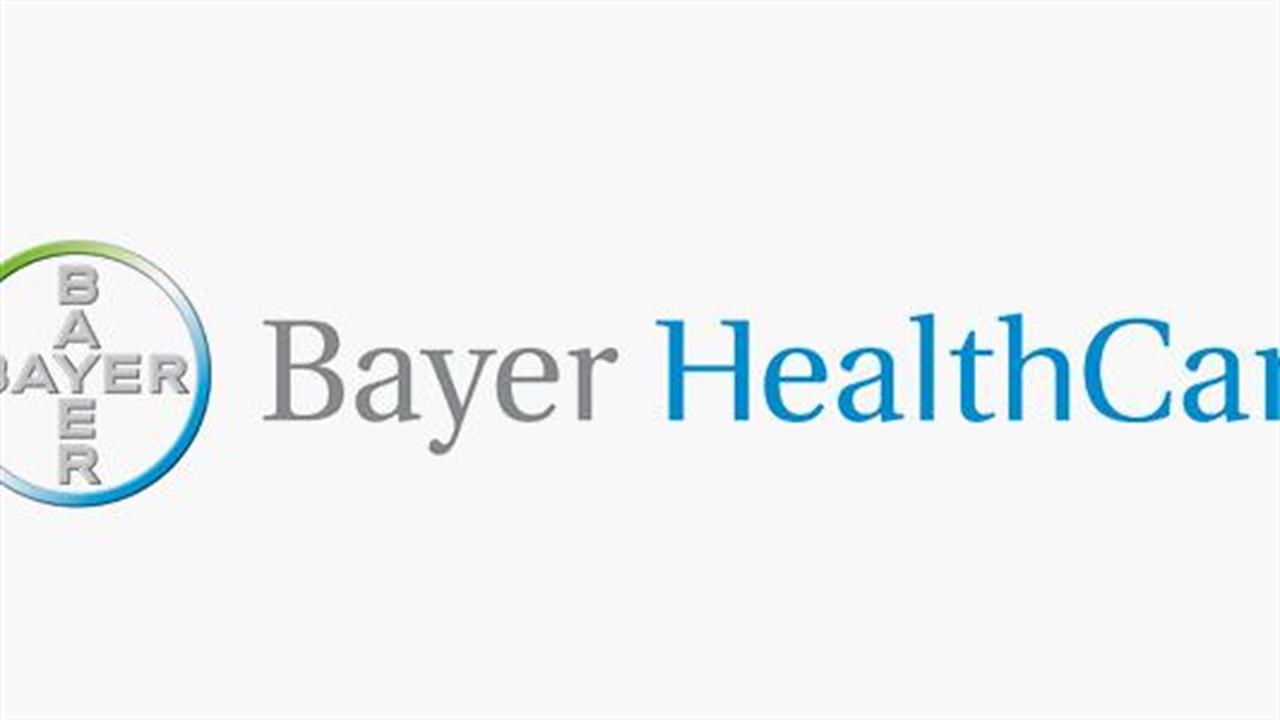 Η Bayer για τη δήλωση της Monsanto σχετικά με την προτεινόμενη συναλλαγή