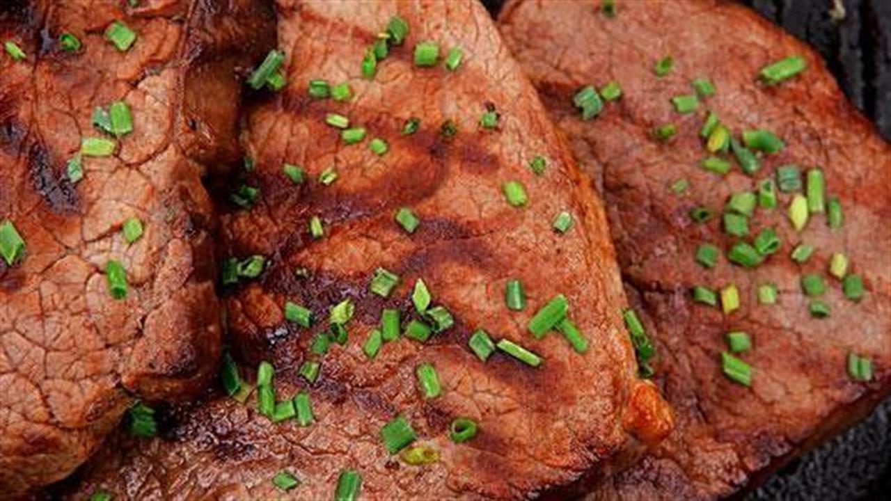 Έρευνα: Μέτρια κατανάλωση κόκκινου κρέατος δεν αυξάνει τον κίνδυνο καρδιοπάθειας