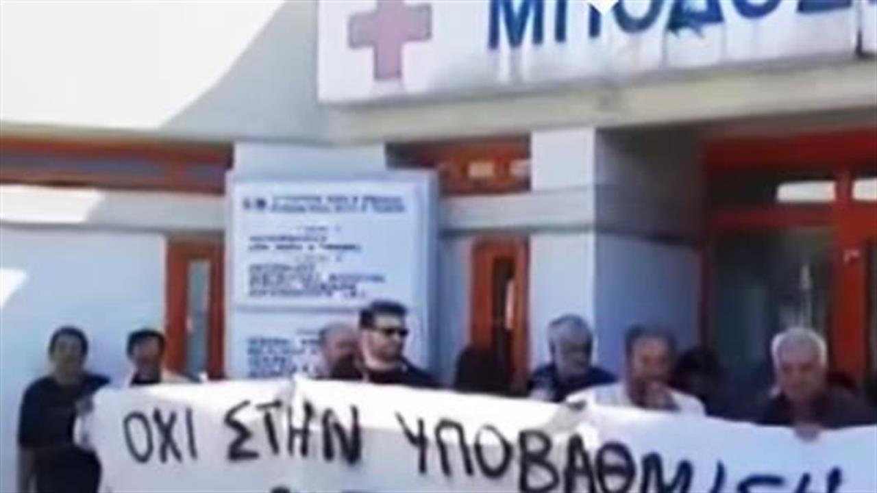Σκληρή αντιπαράθεση υπουργείου Υγείας με εργαζόμενους και κοινωνία για τα προβλήματα στα νοσοκομεία