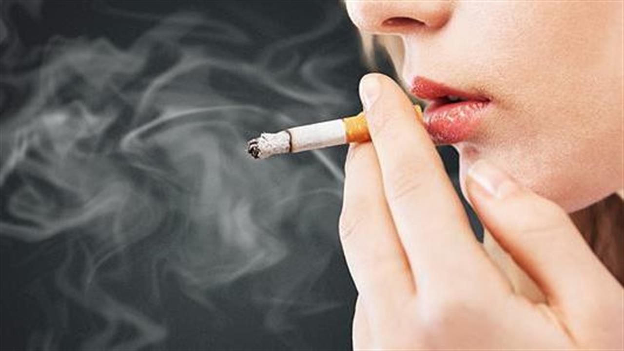 ΜΗΤΕΡΑ: Το κάπνισμα είναι μια νόσος που μπορεί να προληφθεί