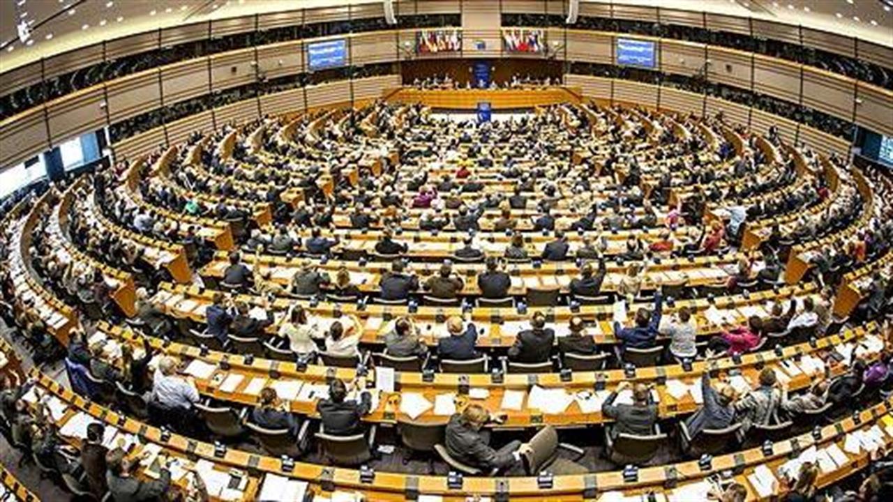 Μείωση της έκθεσης σε ουσίες που προκαλούν ορμονικές διαταραχές ζητά το Ευρωπαϊκό Κοινοβούλιο