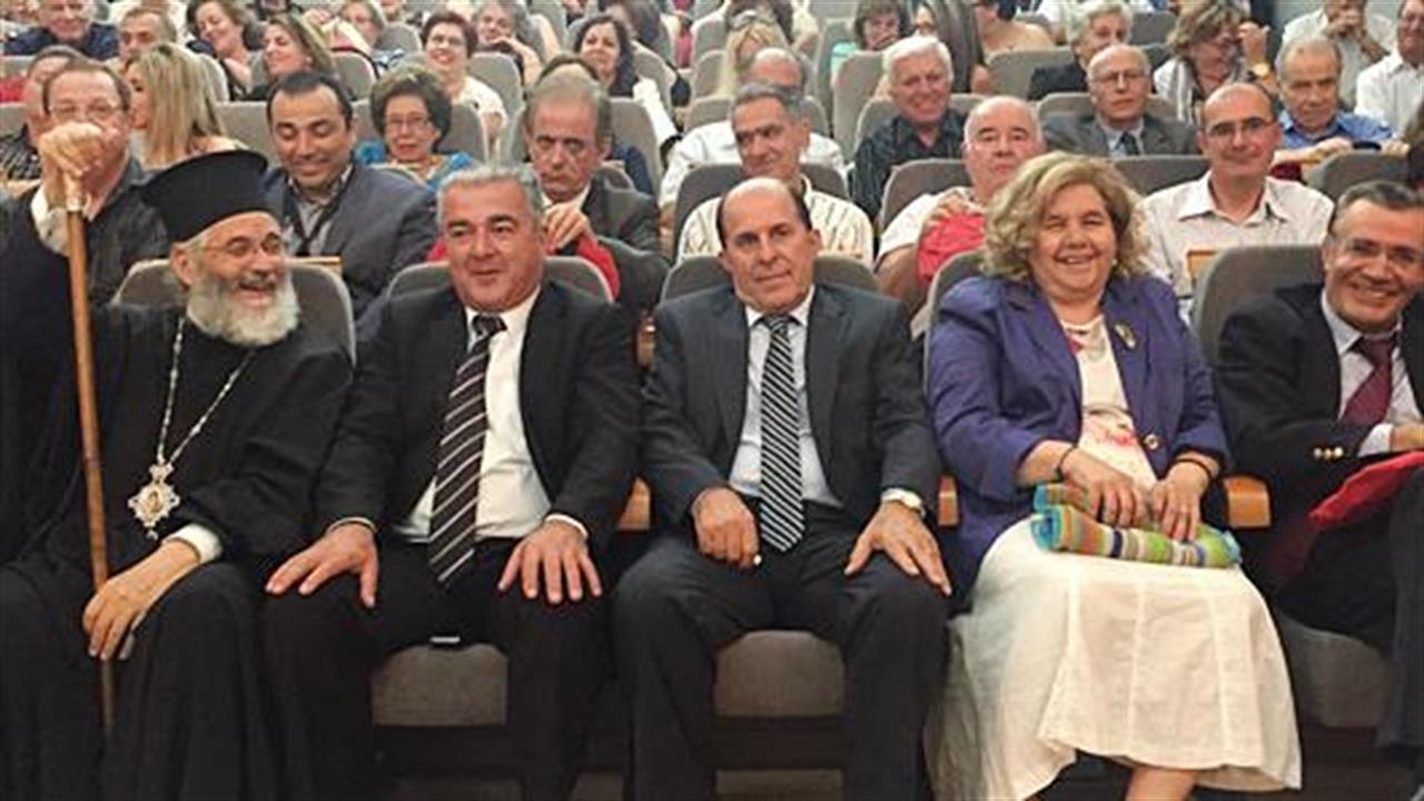 8ο Περιφερειακό Συνέδριο Βορειοανατολικού Αιγαίου της Ελληνικής Καρδιολογικής Εταιρείας