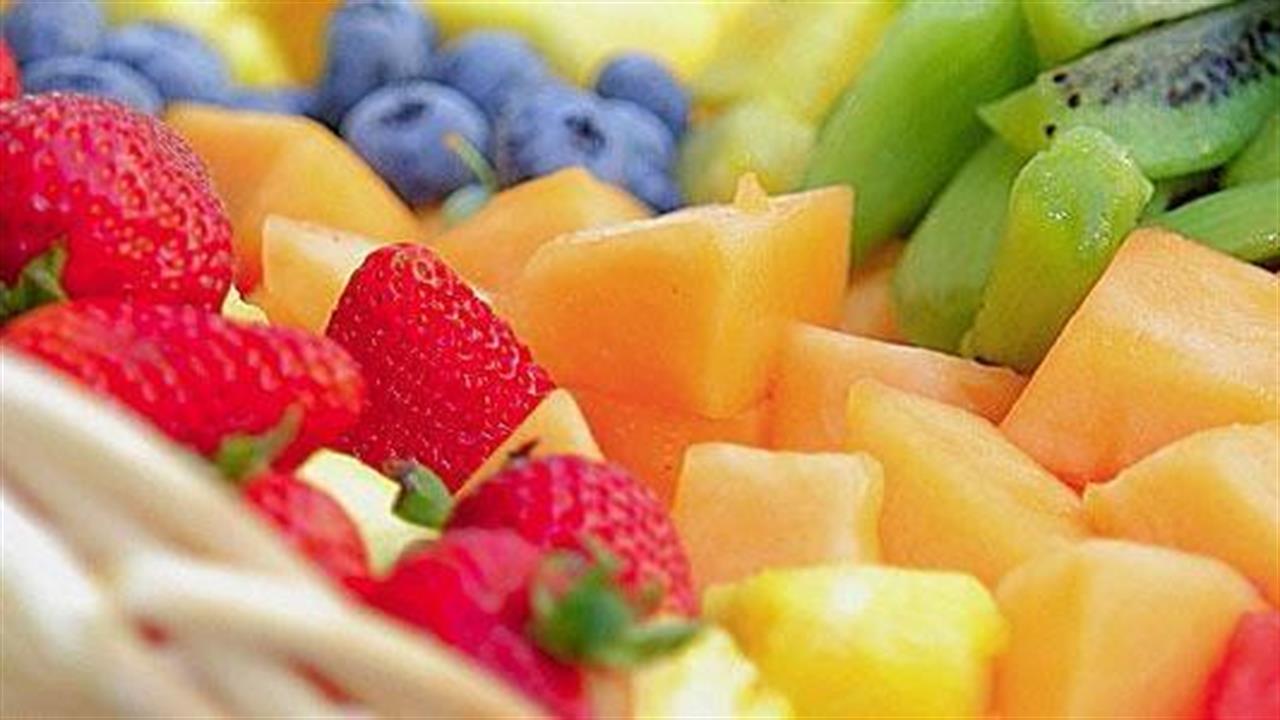 Πλούσια σε φρούτα και λαχανικά διατροφή μειώνει τον κίνδυνο διαβήτη