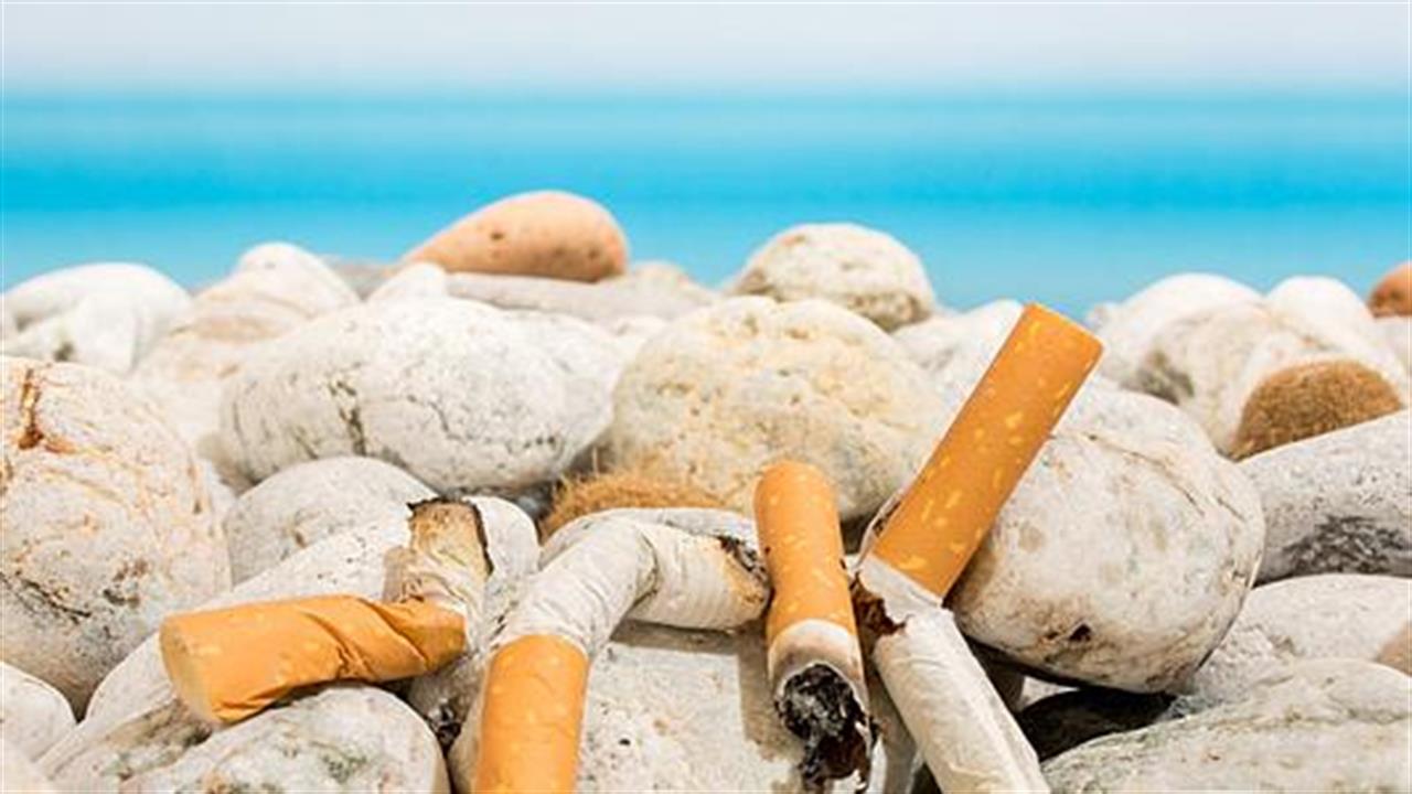 Το κάπνισμα βλάπτει σοβαρά και την παραλία