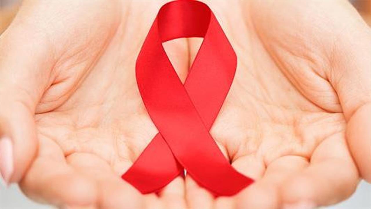 HIV: Οι μολύνσεις αυξάνουν σε πολλές χώρες
