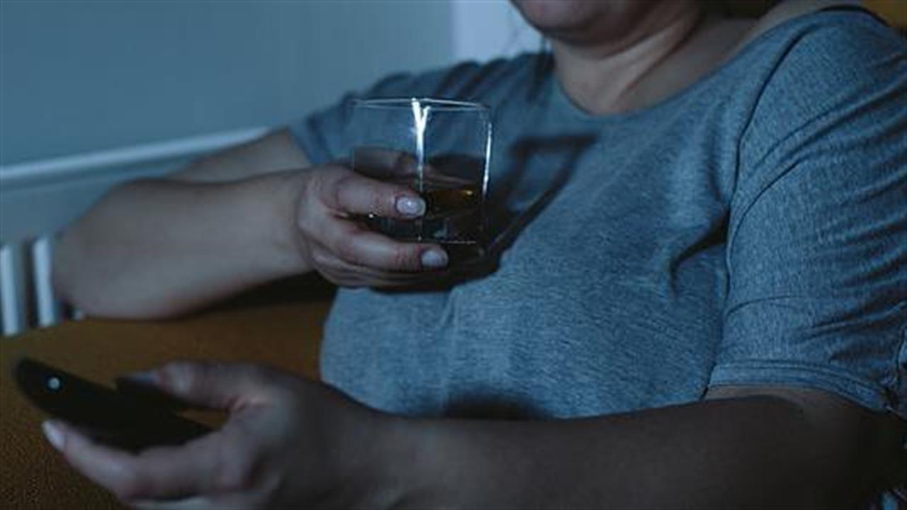 Αλκοόλ, παχυσαρκία αυξάνουν την πιθανότητα οισοφαγικού καρκίνου