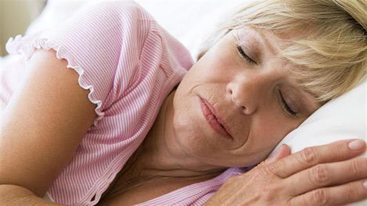 Οστεοαρθρίτιδα: Συμβουλές για καλύτερο ύπνο