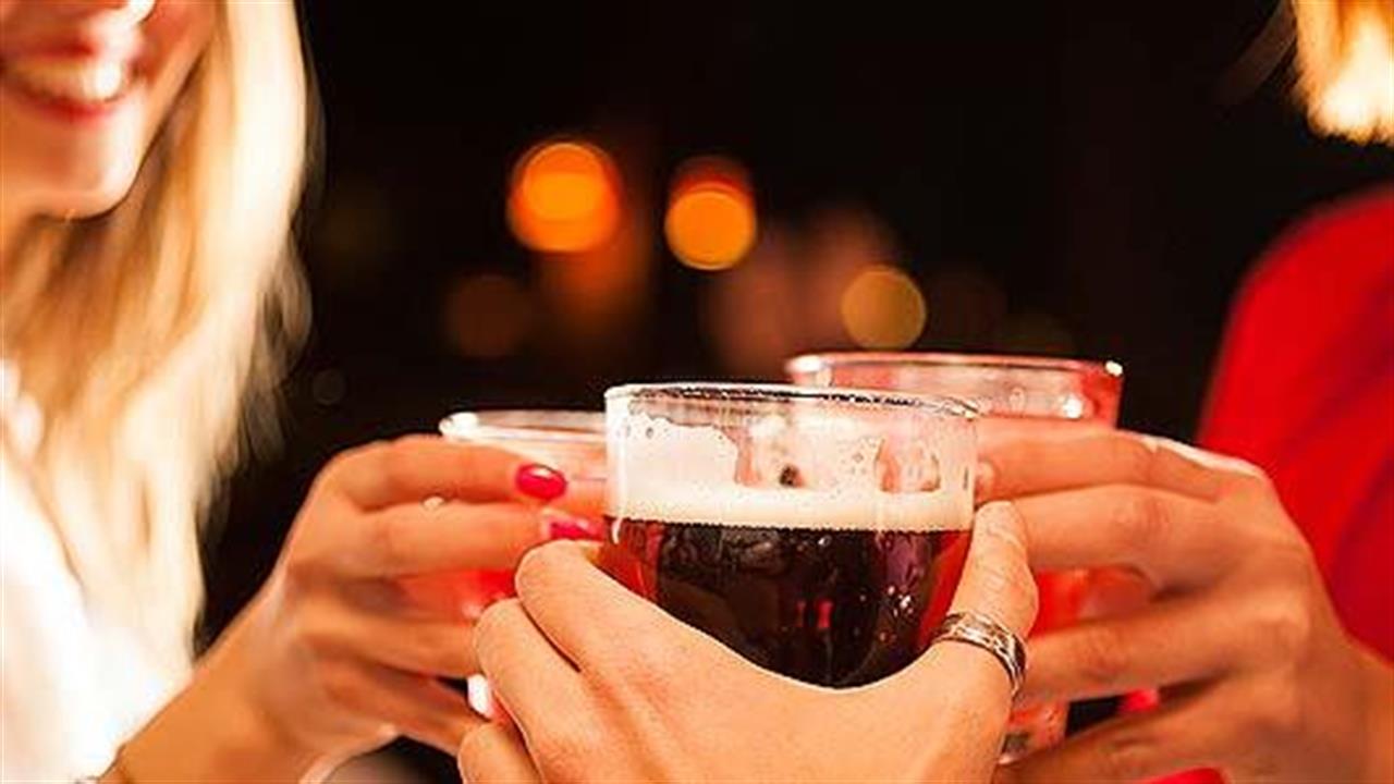 Λιγότερο αλκοόλ πίνουν οι παντρεμένοι σε σχέση με τους singles