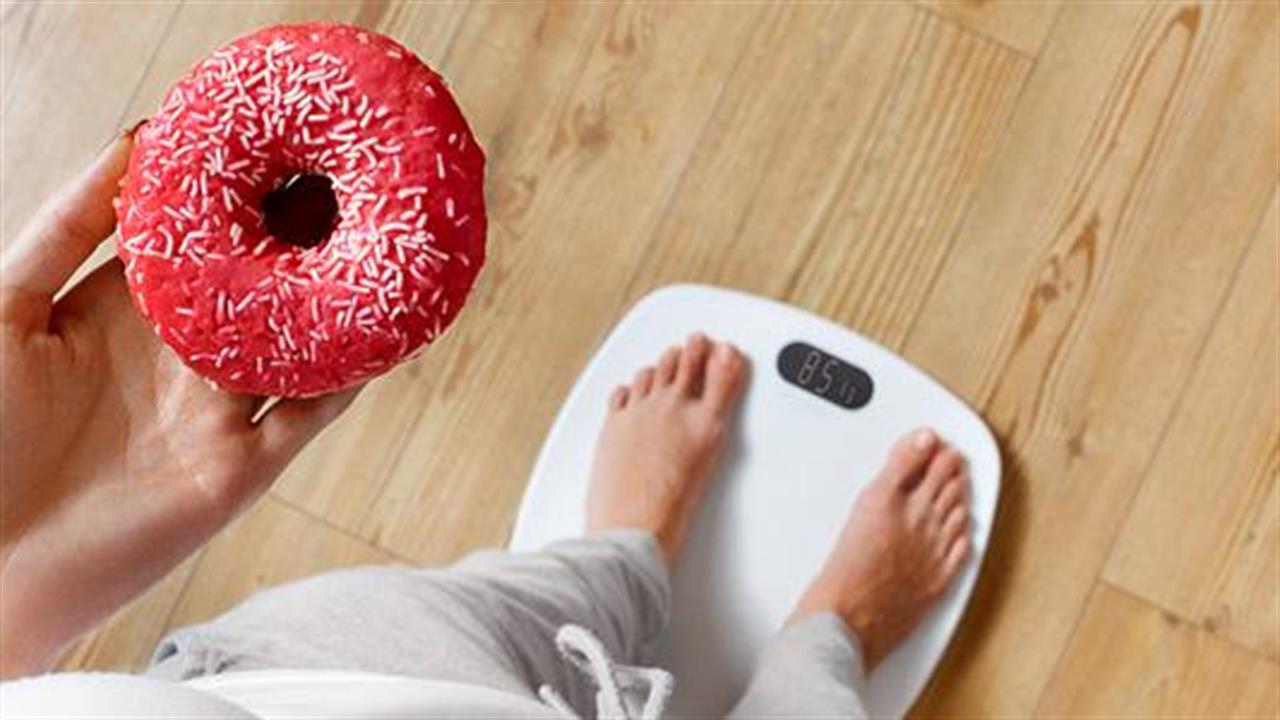 Παχυσαρκία: Παράγοντες που συμβάλλουν στη μάστιγα