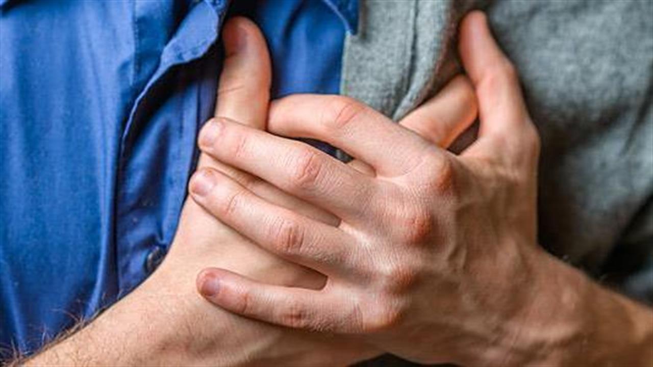 Η καρδιακή προσβολή πριν τα 50 συνδέεται με κίνδυνο πρόωρου θανάτου