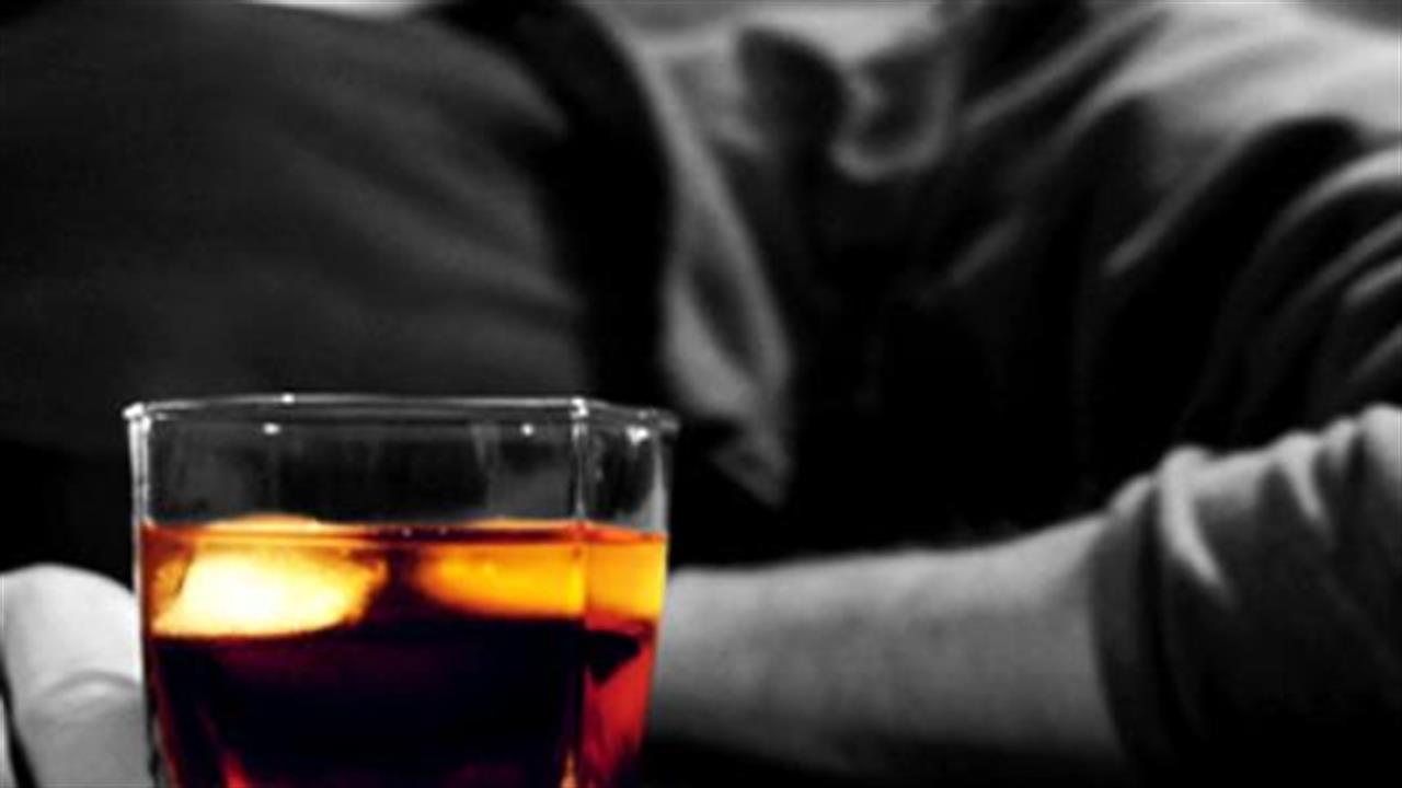 Οκτώ σημάδια ότι ο σύντροφός σας έχει πρόβλημα με το αλκοόλ