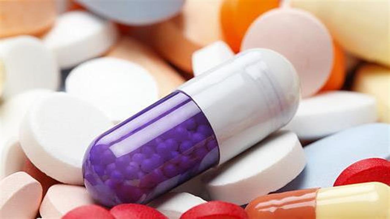 Ξεκινά σήμερα το 2ο Πανευρωπαϊκό Συμπόσιο των Φαρμακοποιών