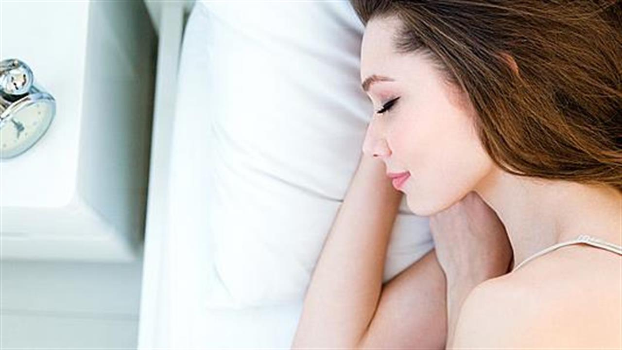 Ρευματοειδής αρθρίτιδα: Συμβουλές για καλύτερο ύπνο