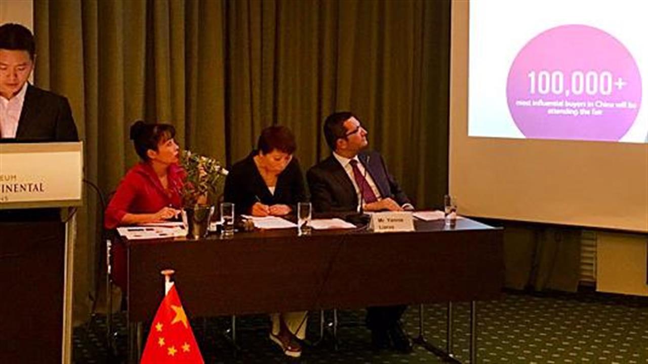 Η Σεντζέν ‘’αποκαλύπτει’’ ευκαιρίες για Ελληνο-Κινεζικές συνεργασίες