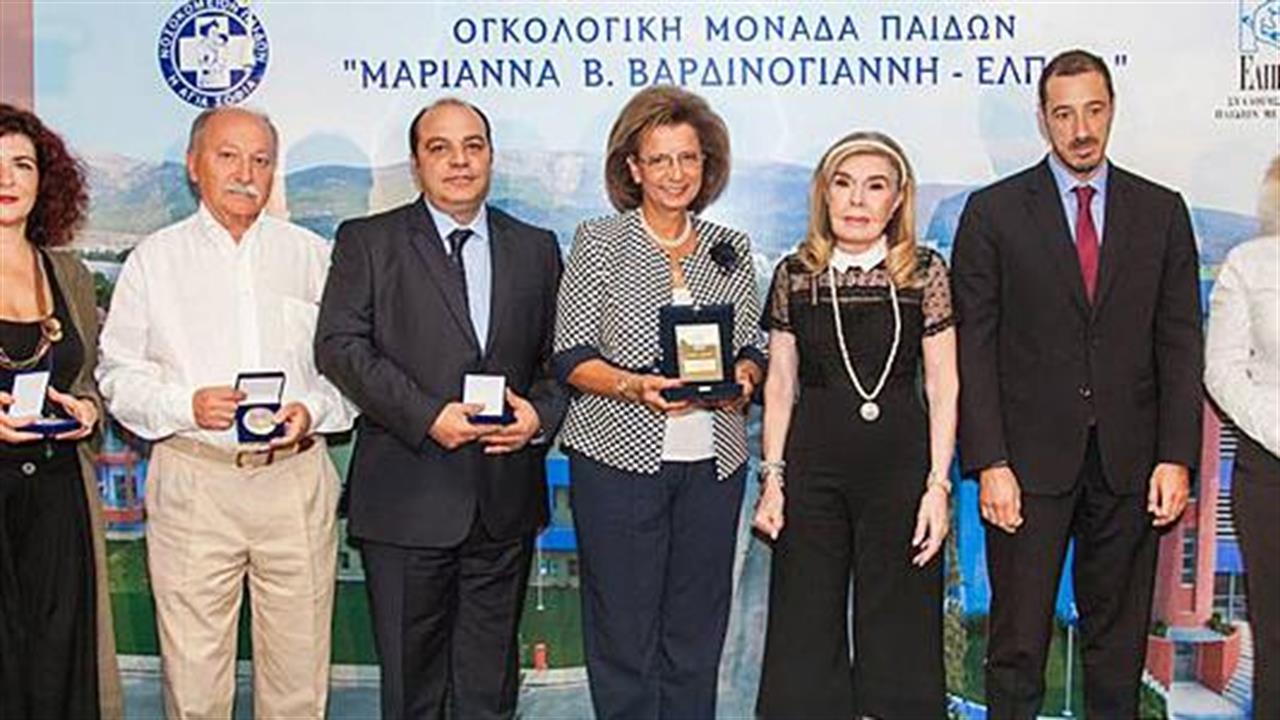 Η Ογκολογική Μονάδα Παίδων ‘’Μαριάννα Β. Βαρδινογιάννη-Ελπίδα’’ βράβευσε την Ελληνική Εταιρεία Μαστολογίας