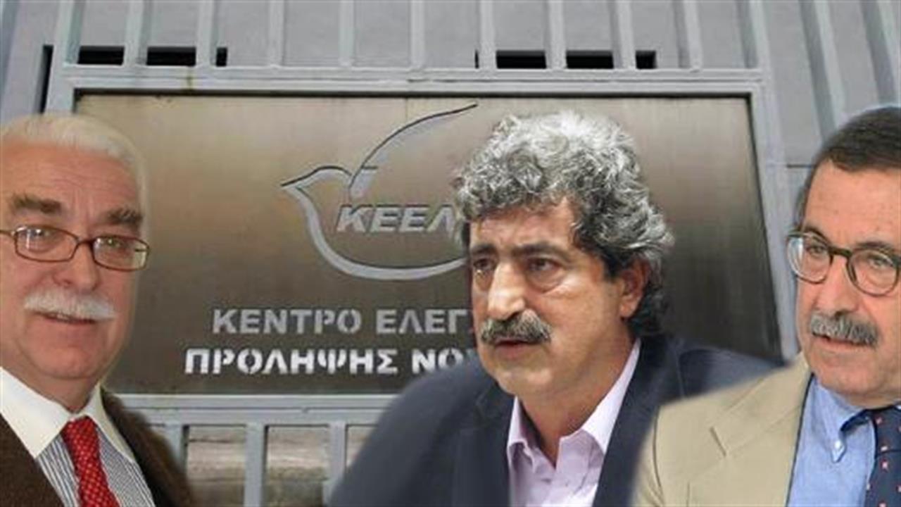 Όλοι εναντίον όλων στο ΚΕΕΛΠΝΟ - Ο Θ. Γιαννόπουλος ξανά στα πράγματα και οι εργαζόμενοι στα κάγκελα...