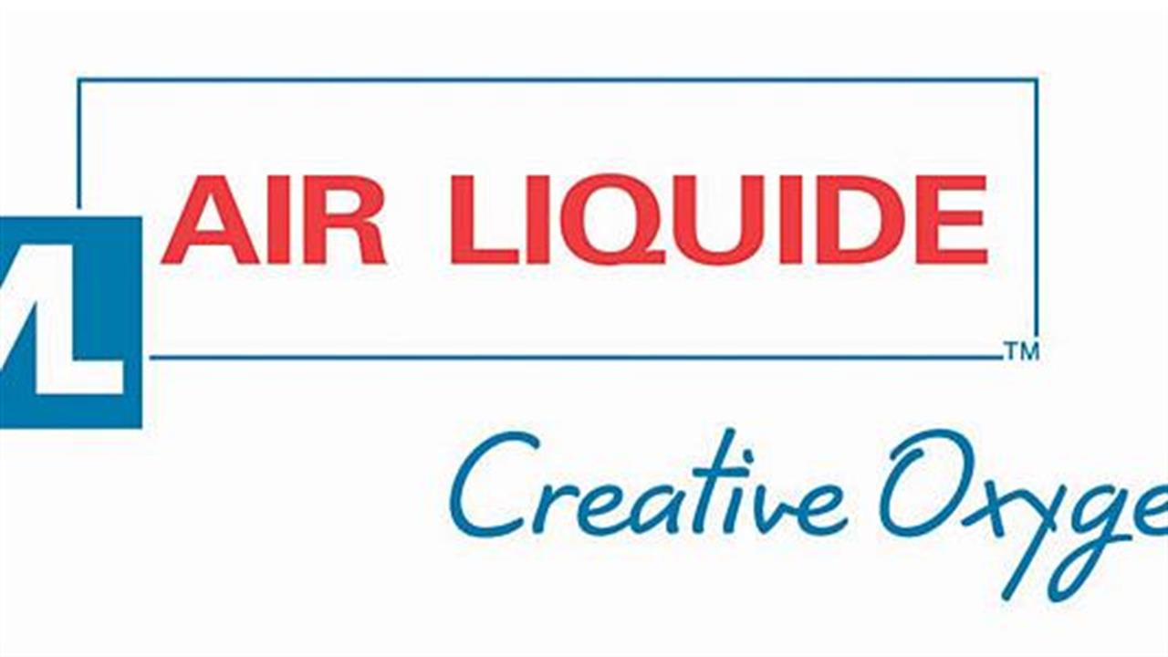 Air Liquide: Νέα υπερσύγχρονη μονάδα παραγωγής