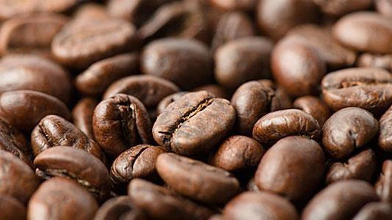 Θέμα γονιδίων η επίδραση του καφέ;