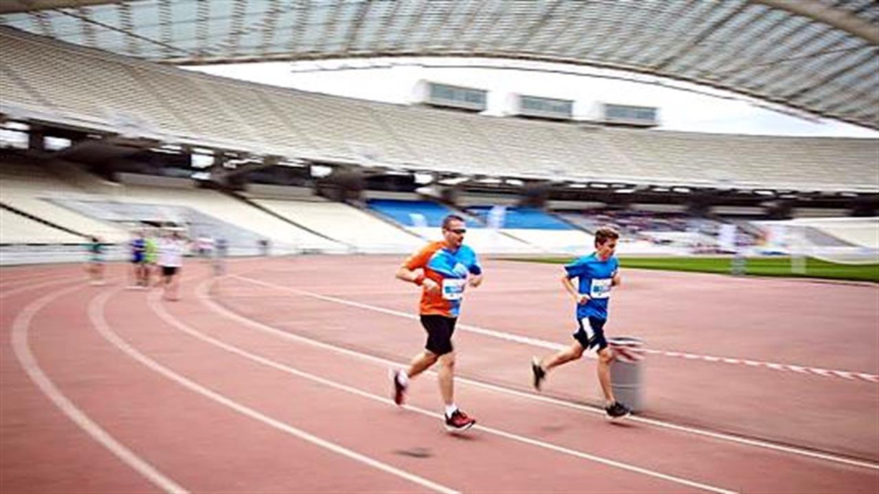 Πραγματοποιήθηκε το 1ο Olympic Stadium Run