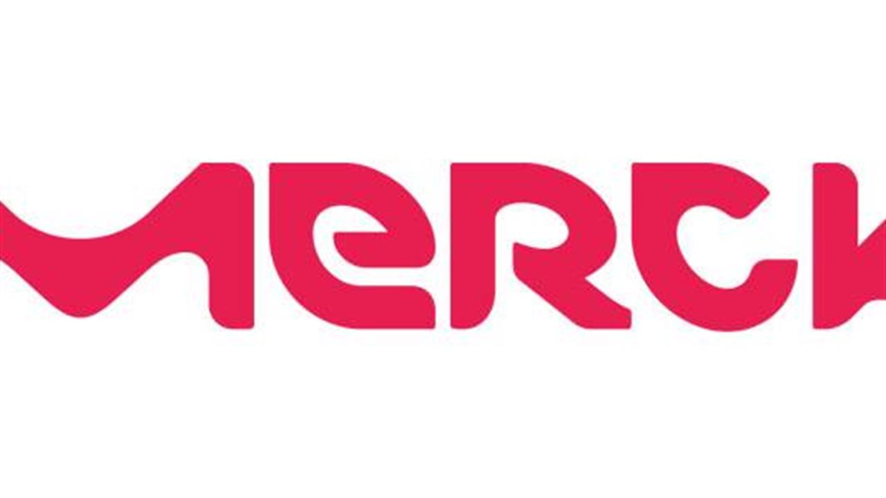 Η Merck ανακοίνωσε τους αποδέκτες της τρίτης ετήσιας Επιχορήγησης για την Καινοτομία στην Ογκολογία