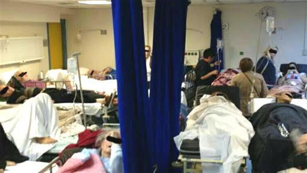 ΠΟΕΔΗΝ: Συνθήκες πολέμου στα τμήματα επειγόντων περιστατικών στα δημόσια νοσοκομεία