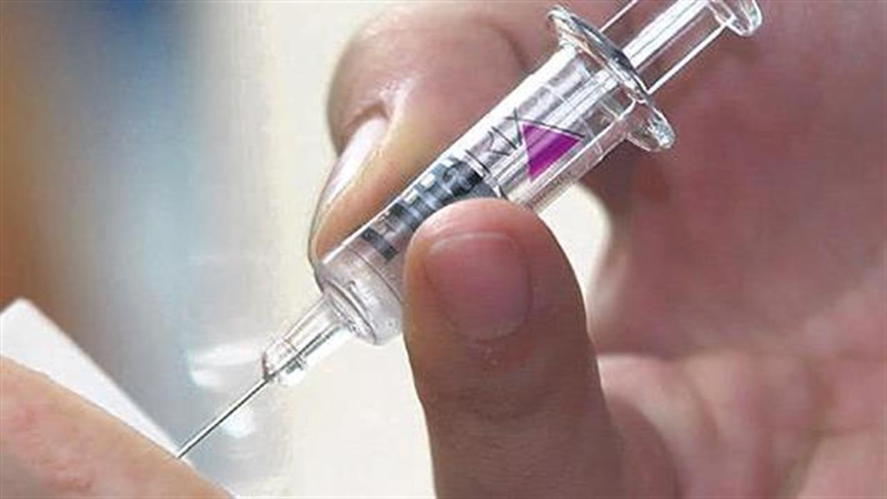 ΚΕΕΛΠΝΟ: Το εμβόλιο σώζει ζωές