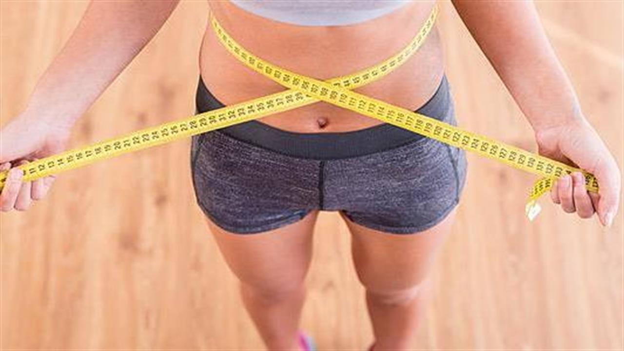 Γιατί η δίαιτα γιο-γιο οδηγεί σε επιπλέον κιλά