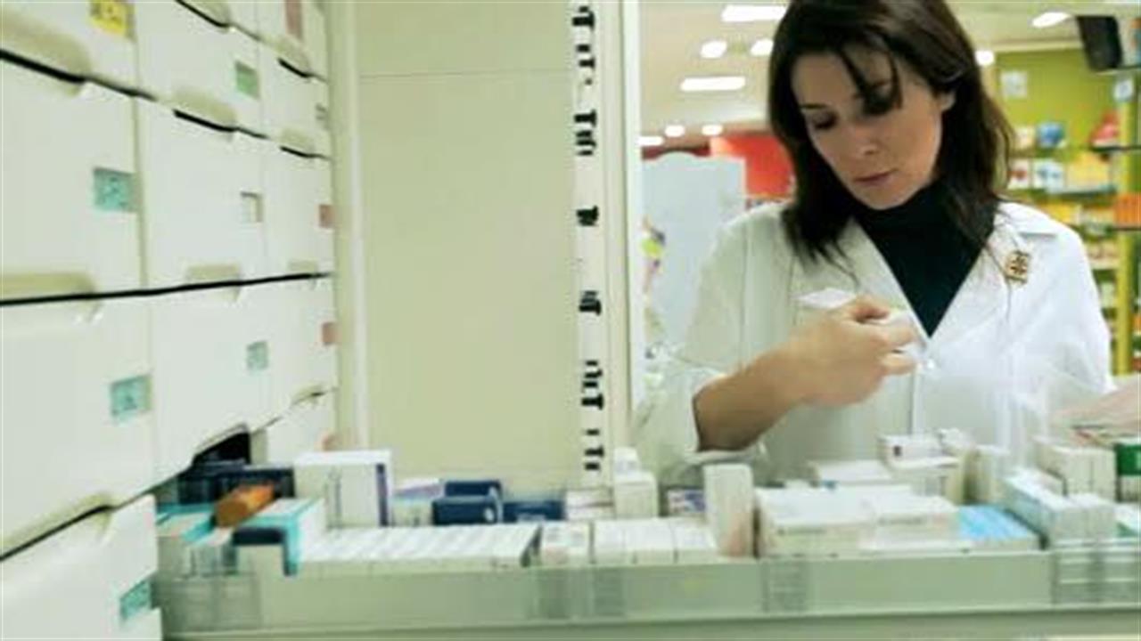 ΣΦΕΕ: Φοροεισπρακτικά τα μέτρα που προωθεί η κυβέρνηση για τις τιμές των φαρμάκων