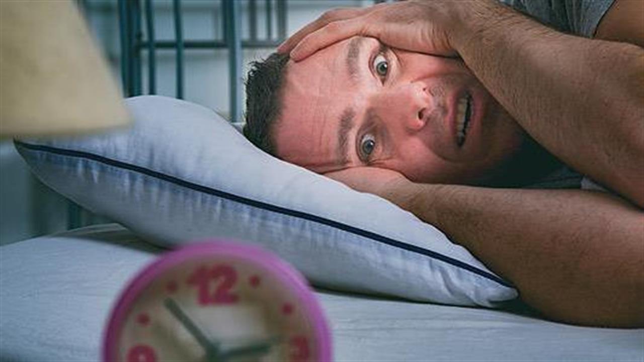 Έρευνα συνδέει το άσθμα με την αϋπνία